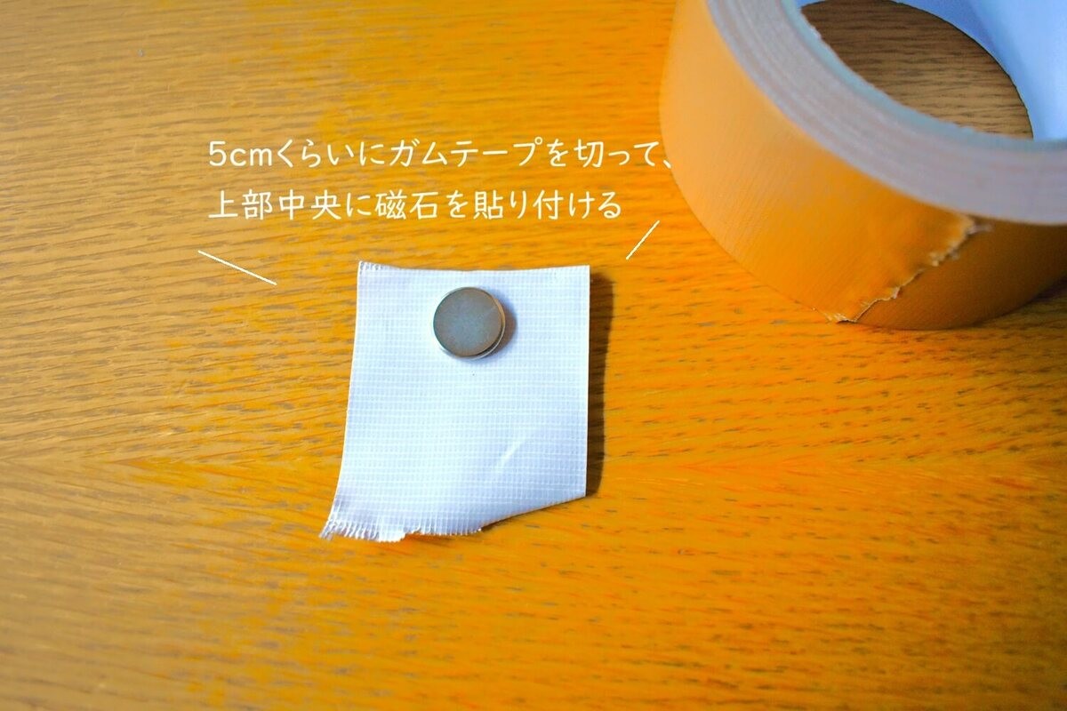ダイソー