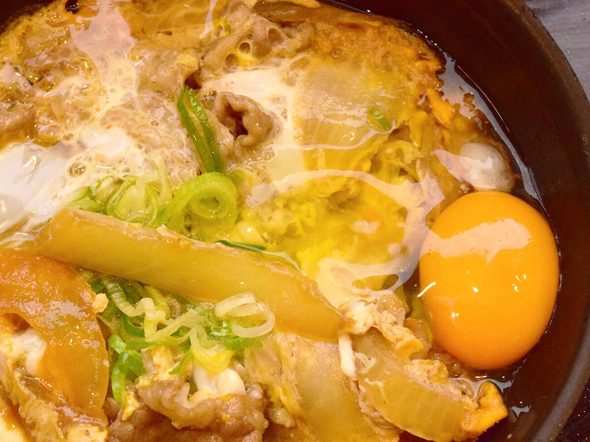 吉野家
