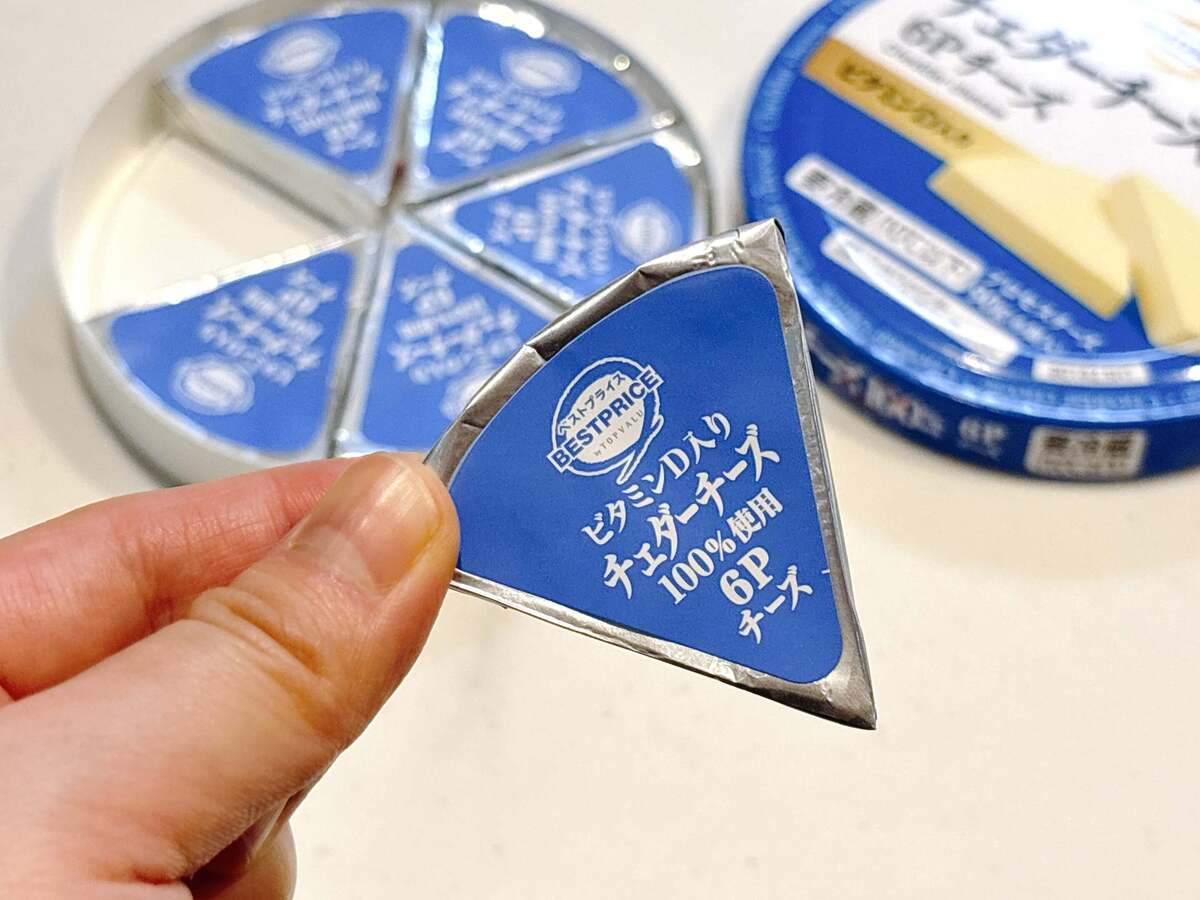 トップバリュおすすめ