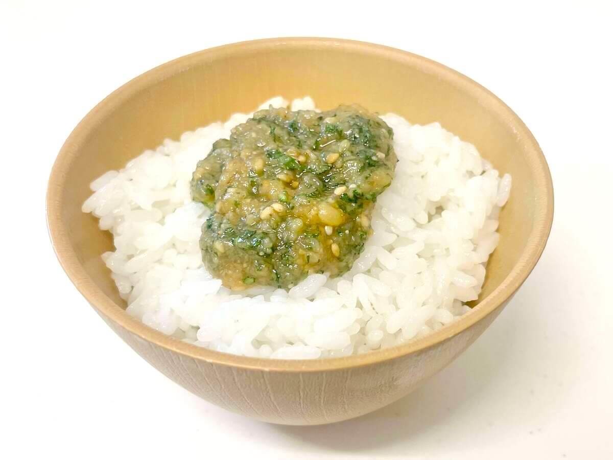 『プラントベースゴハン』リエさん考案「大葉 味噌」