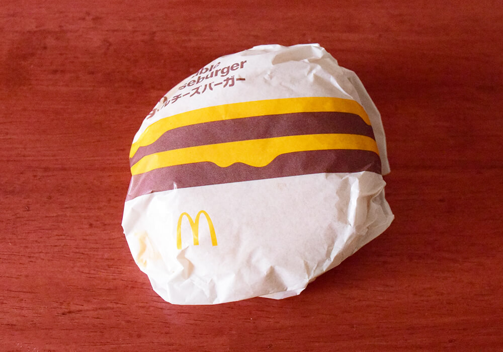 モスバーガーVSマクドナルド:ダブルチーズバーガー食べ比べ