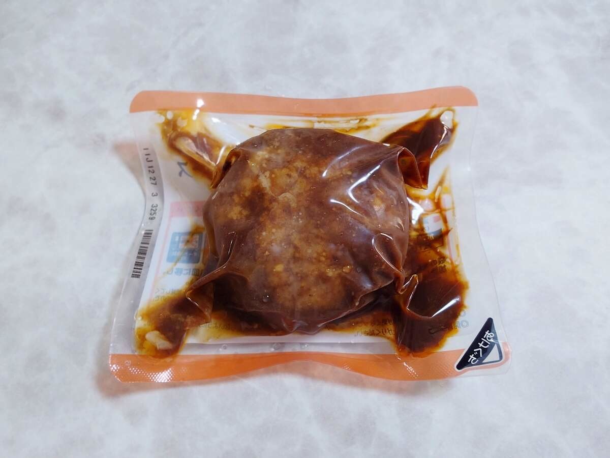 サタプラで登場したハンバーグ