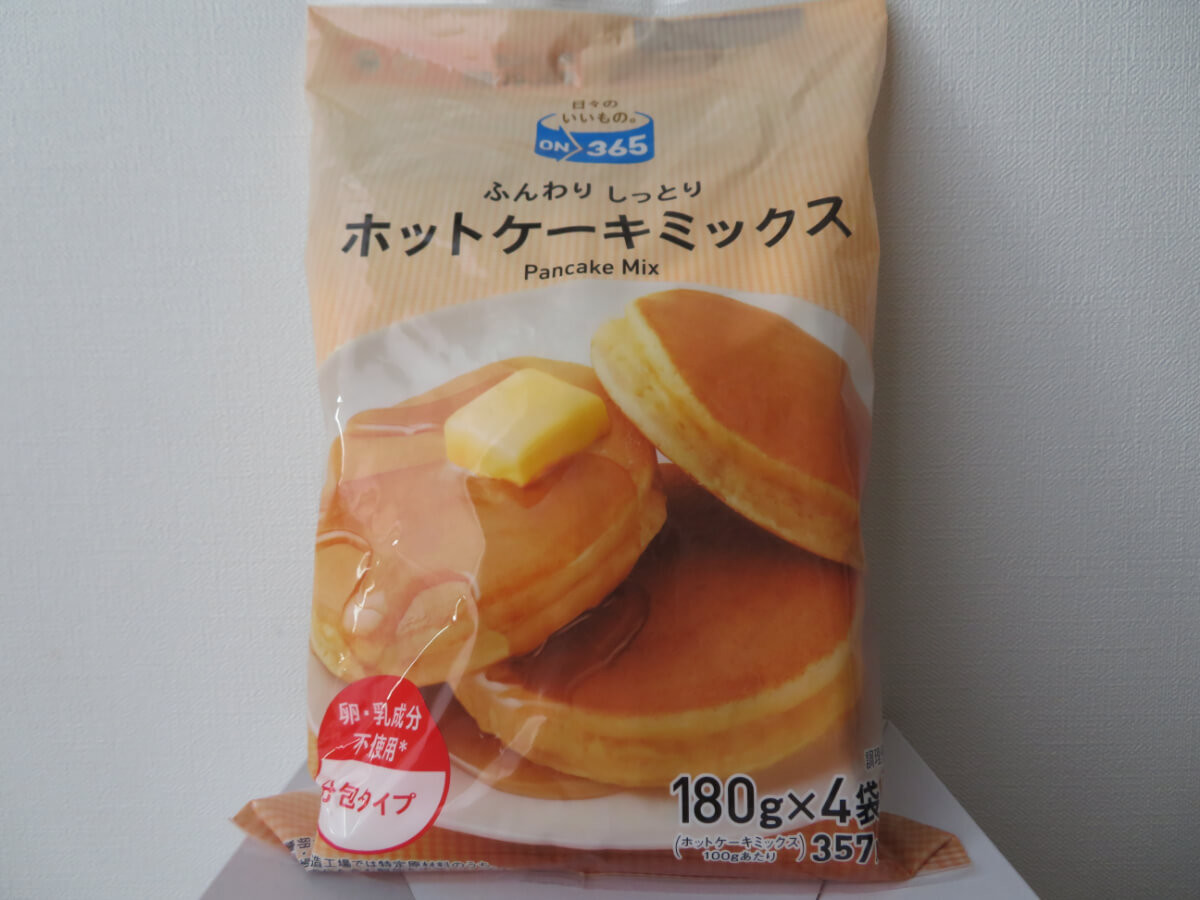 コスモス