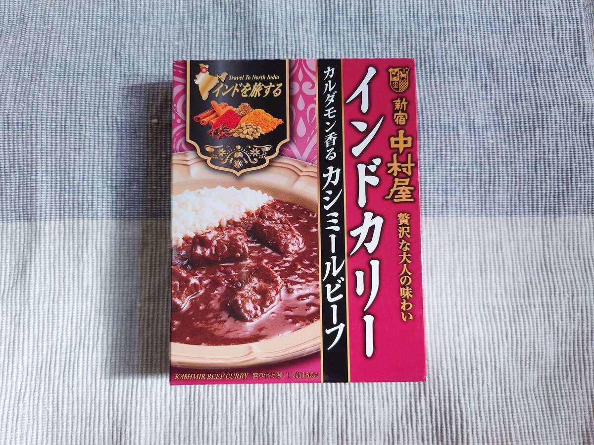 レトルトスパイスカレー
