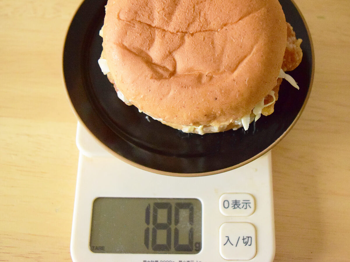 ケンタッキー「夏の和風バーガーズ」2品