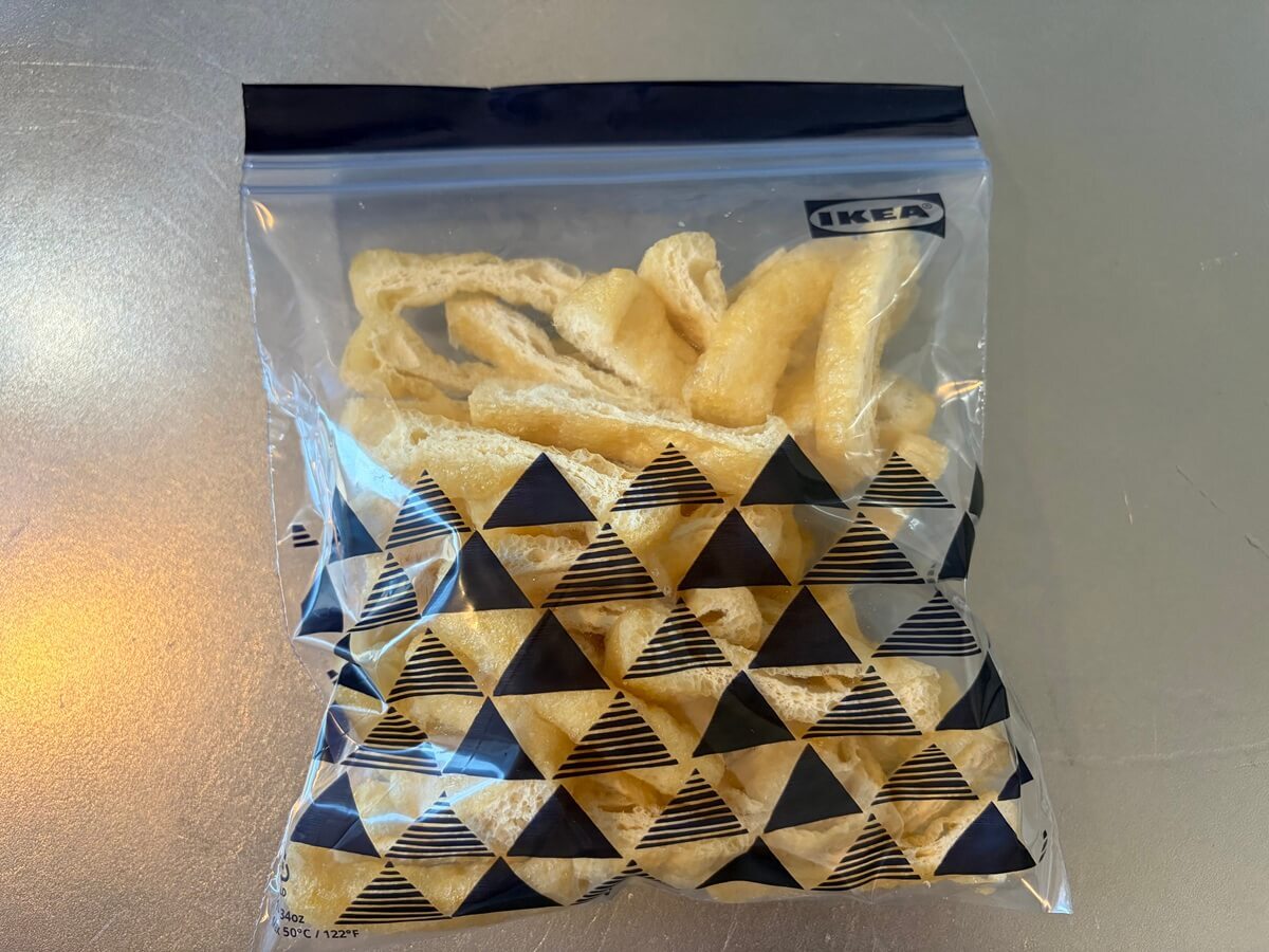 業務スーパー