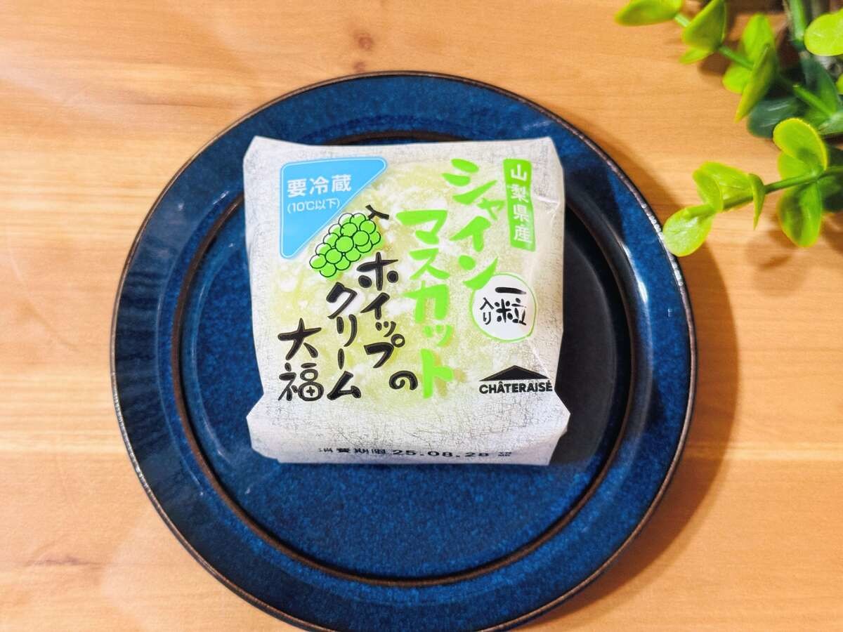 【シャトレーゼ】「控えめに言っても激ウマ」3選