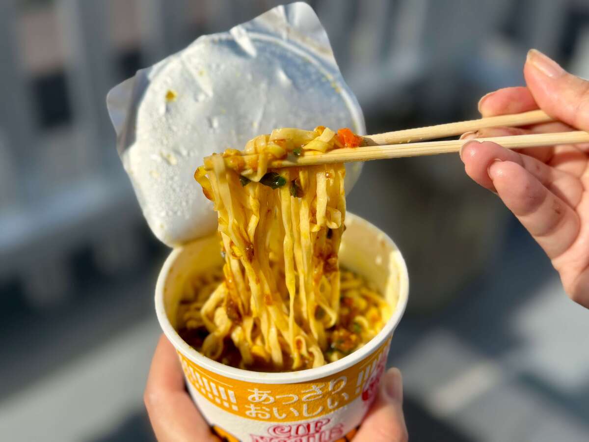 業務スーパー