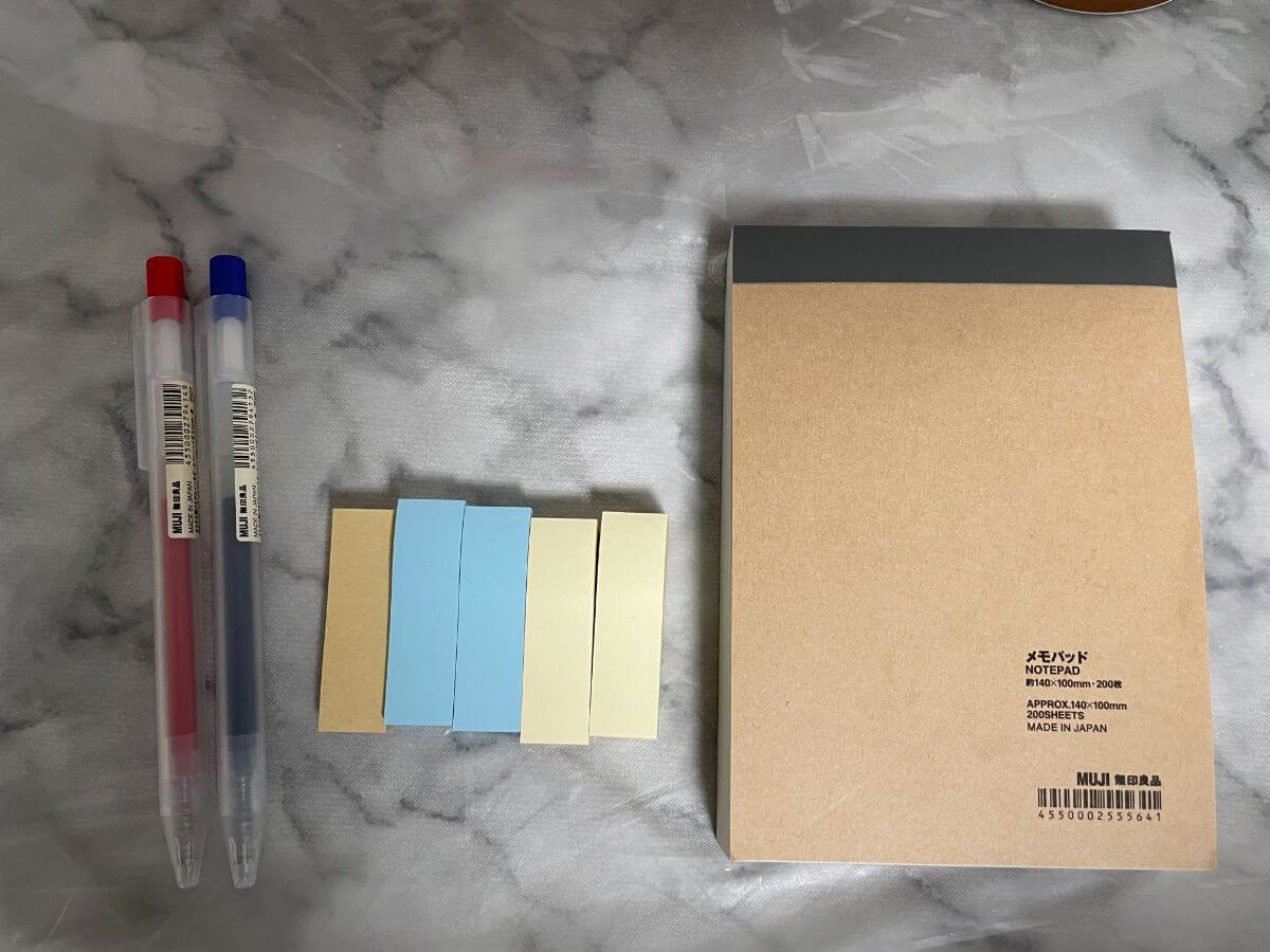 無印で整える「効率化&集中力」の5種の神器