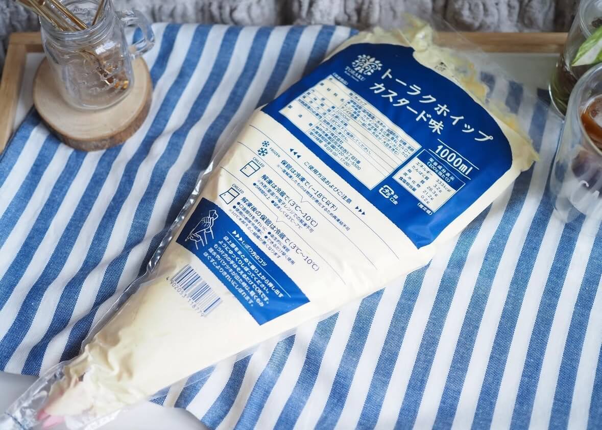 業務スーパーで購入できるおすすめ冷凍食品