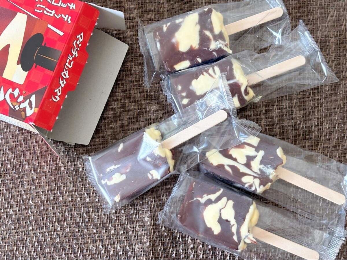 【コスモス専売品】コスパ最高のマルチパックアイス3選