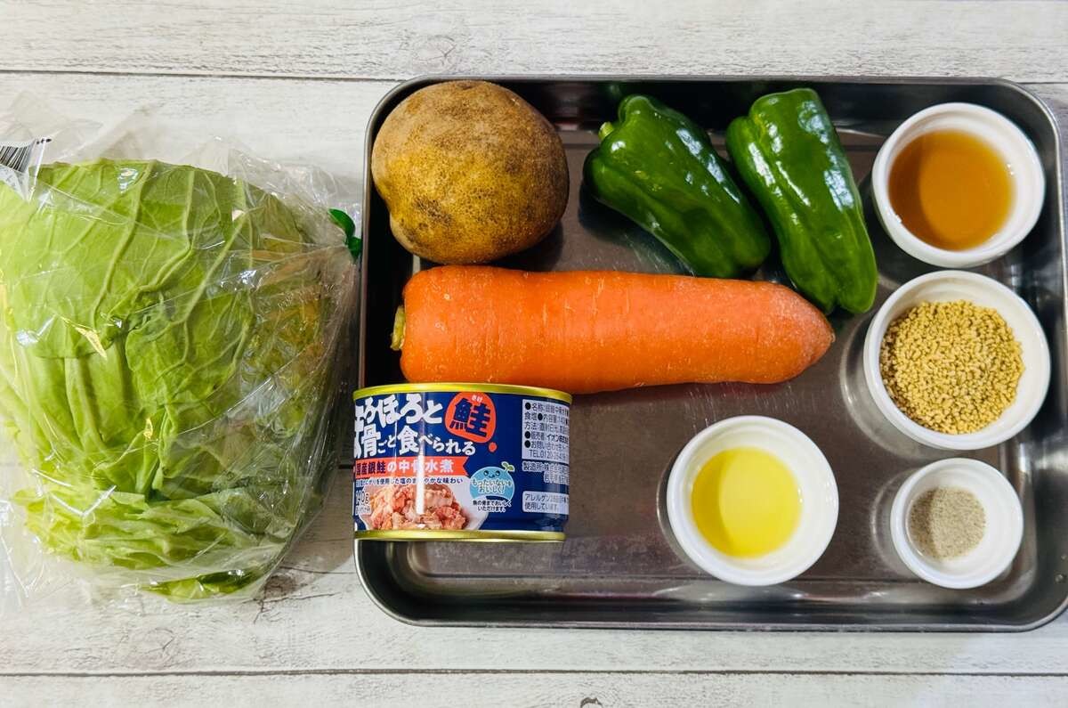 『体ポカポカ血行促進スープ』