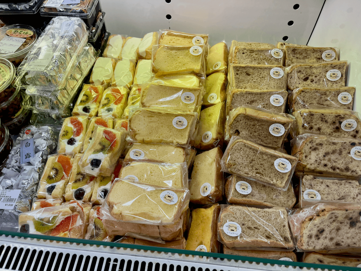 「道の駅ごか」