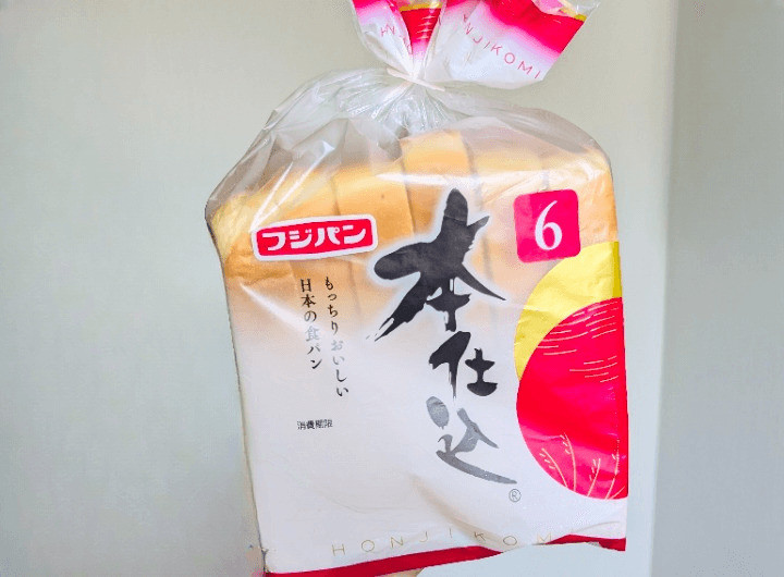 こんな食パンは、食べちゃダメ！