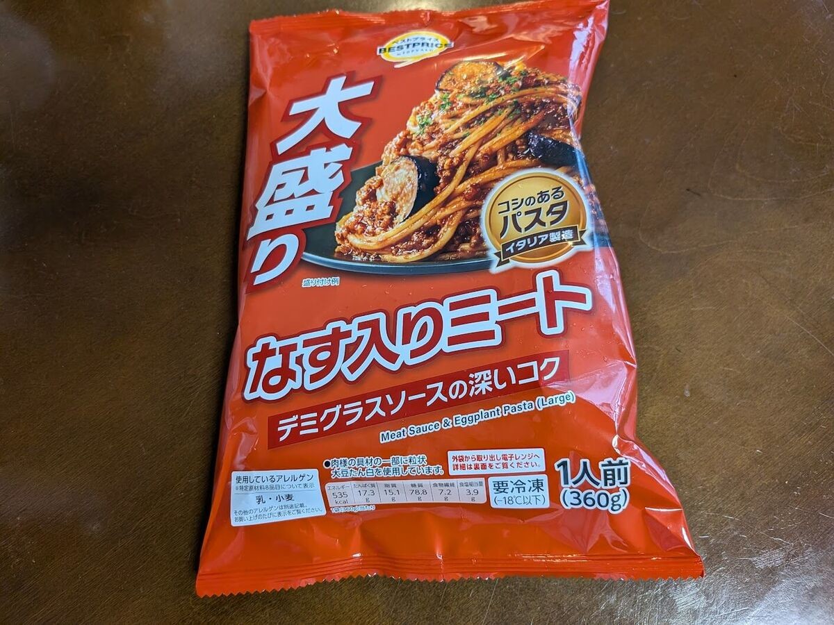 トップバリュ
