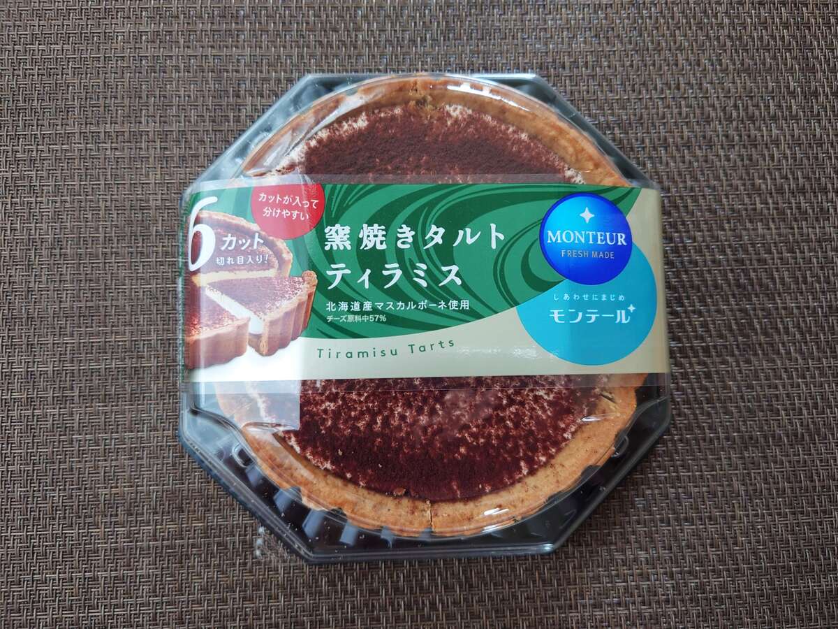 牛乳と卵の手巻きロール・生チョコ