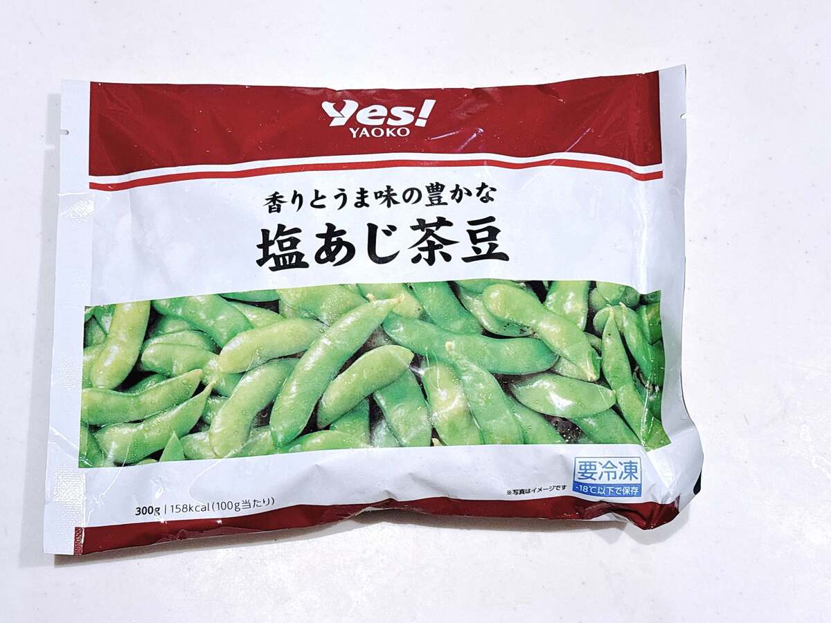 【ヤオコー】本当は教えたくない“常連おすすめ”3選