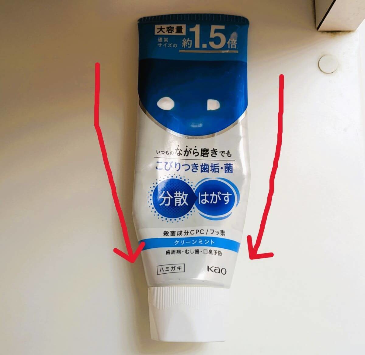 無印良品