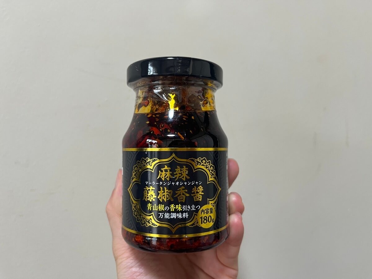 麻辣湯におすすめ！業務スーパーの商品