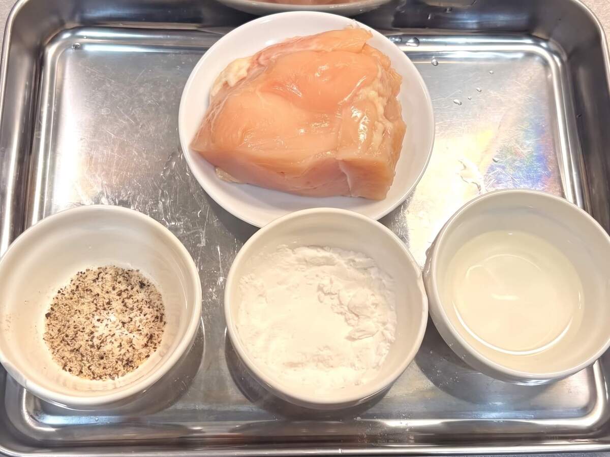 チキン南蛮