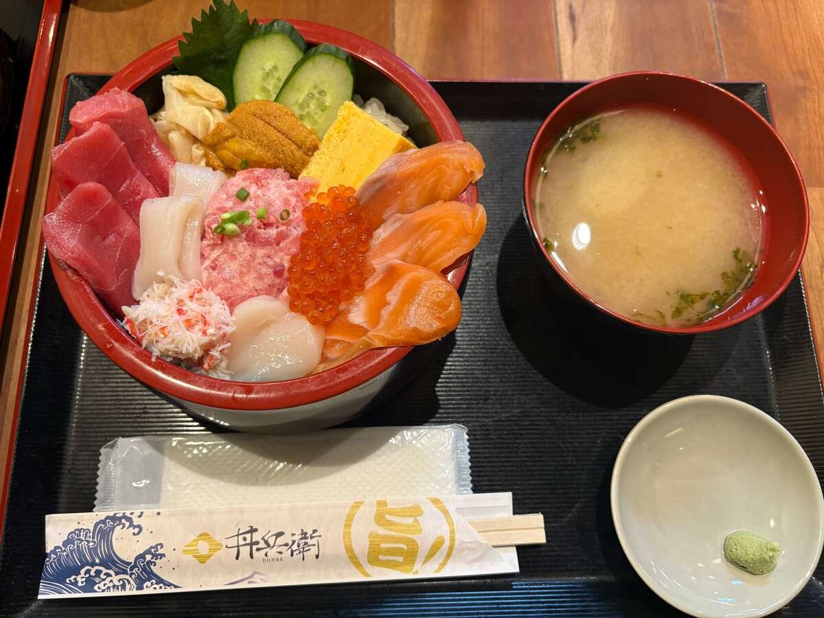 「丼兵衛」のワンコイン海鮮朝ごはん