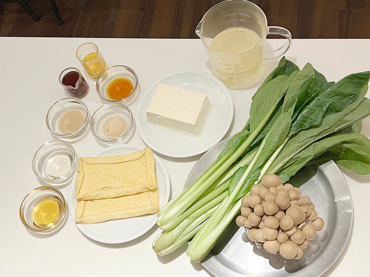 中村正明さん「白あえ」