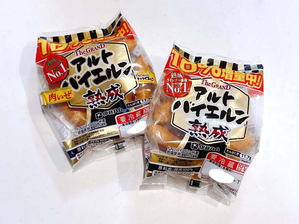 ドイツ人が選ぶ「No.1」の日本のソーセージ