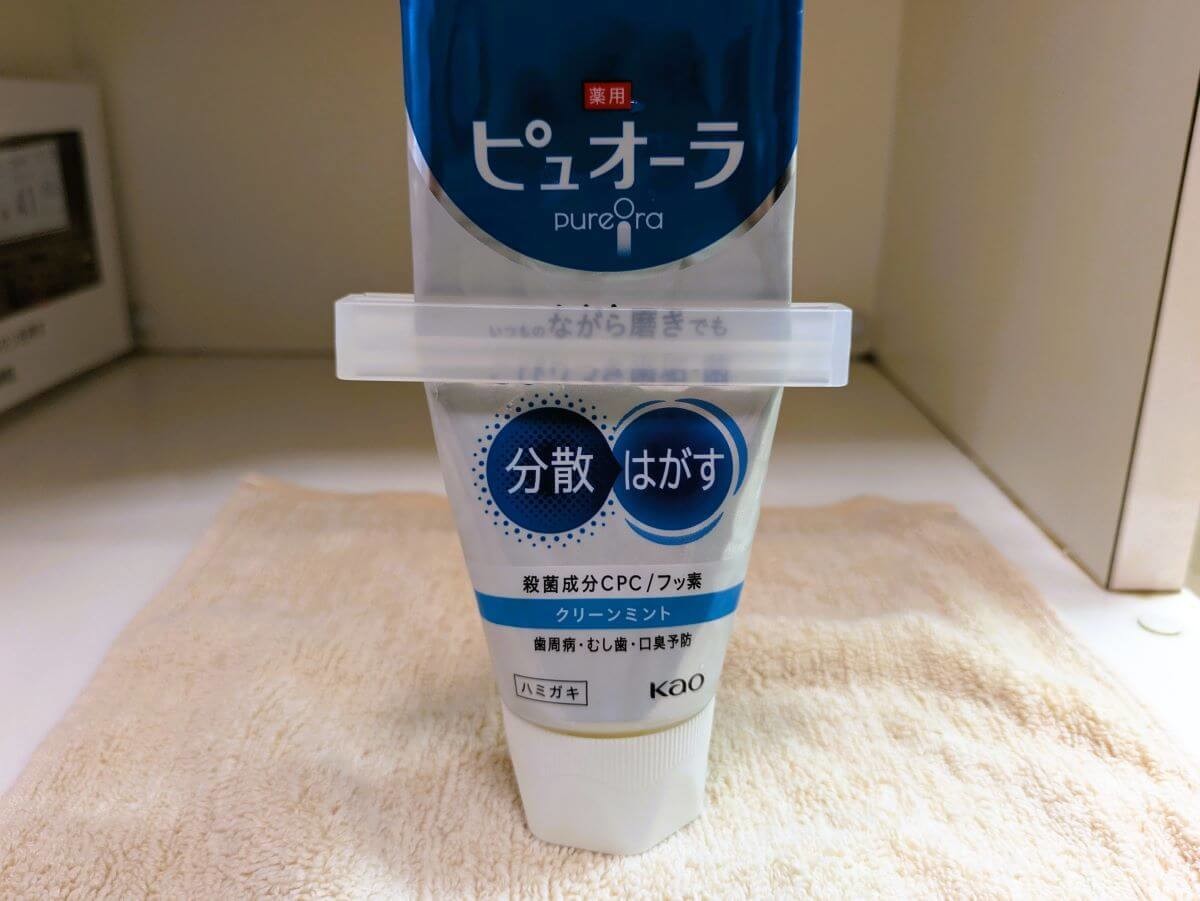 無印良品