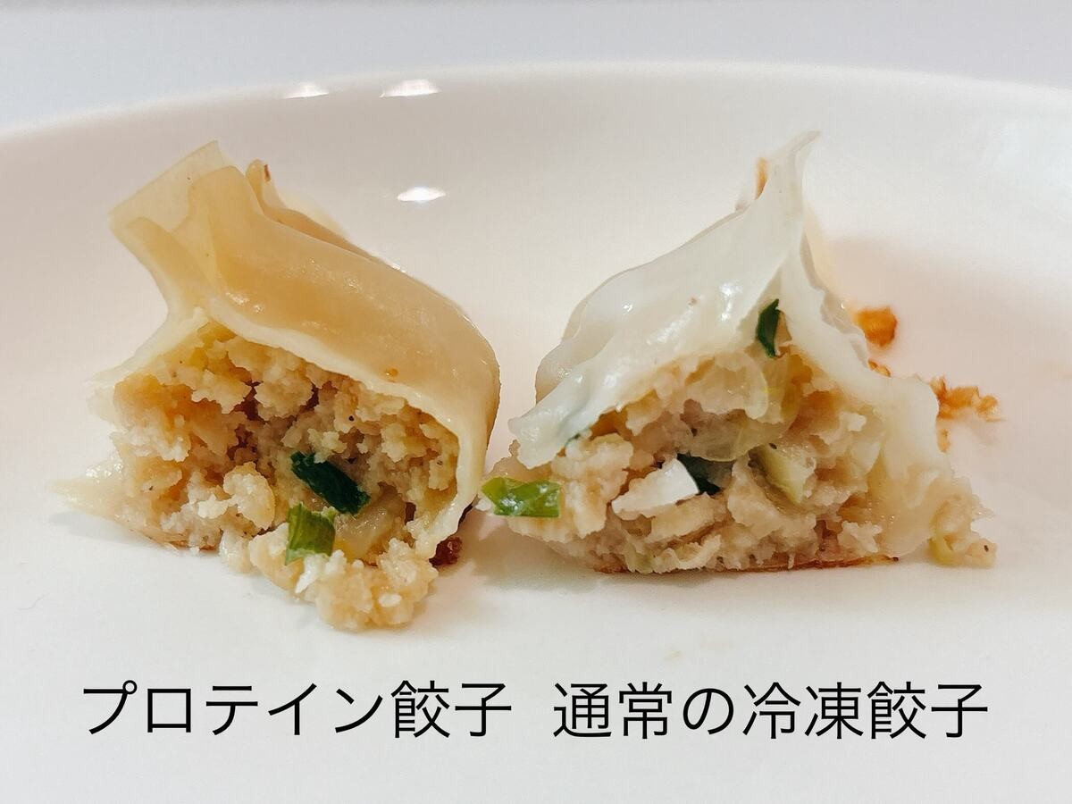 味の素とAmazonが共同開発！プロテイン餃子がやばい