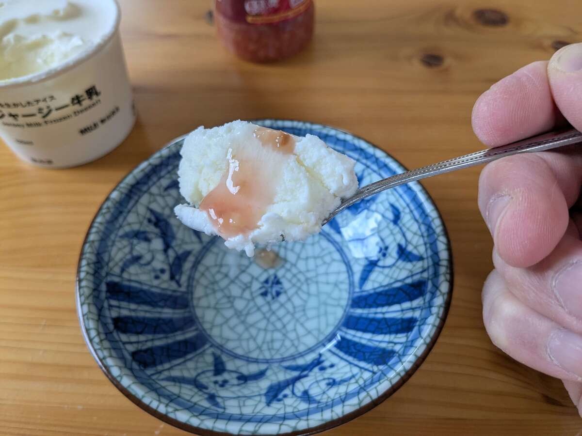 ドンキの「情熱価格」神アイテム3選