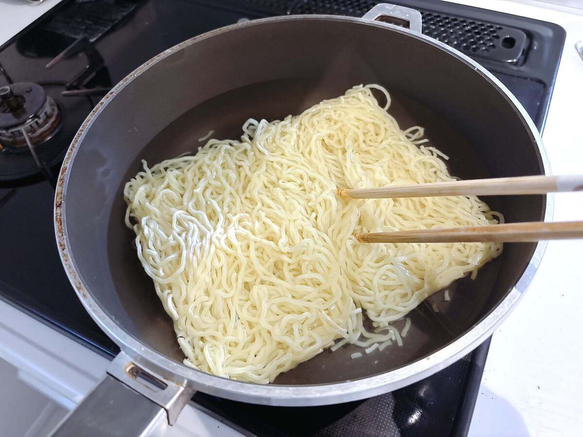 業務スーパー