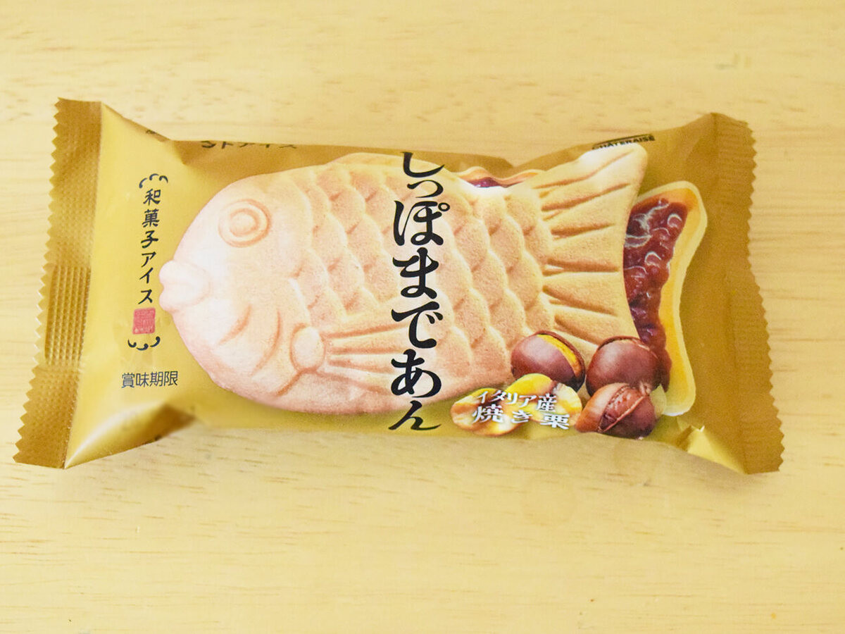 シャトレーゼ