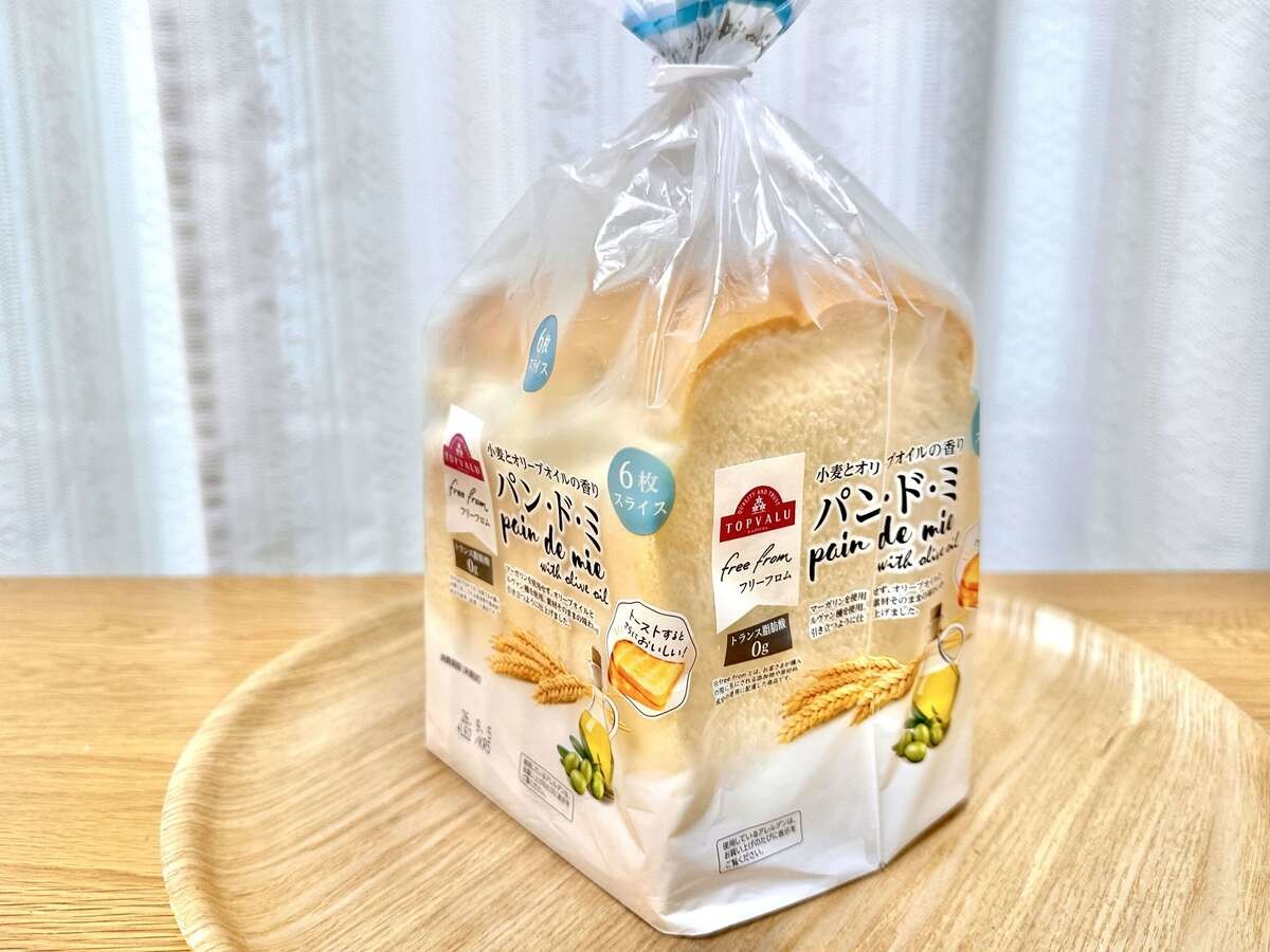 【イオン】トップバリュ期間限定値下げ！超お得3選