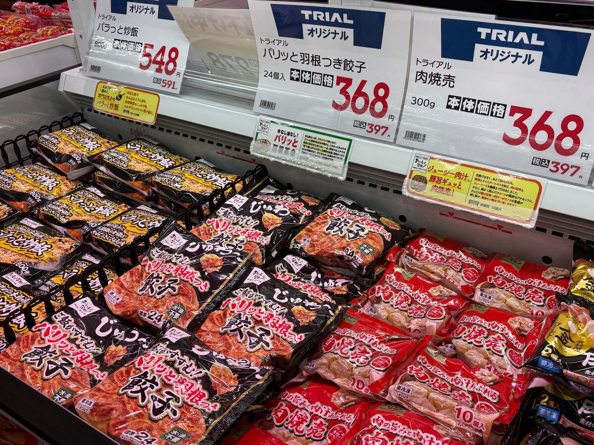 トライアルの冷凍中華がアツい！売り場から注目商品をチェック