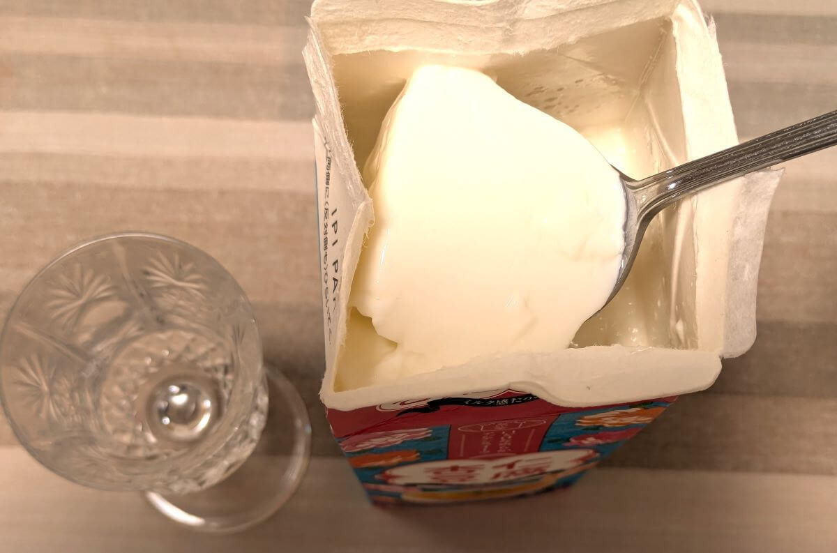 業務スーパー
