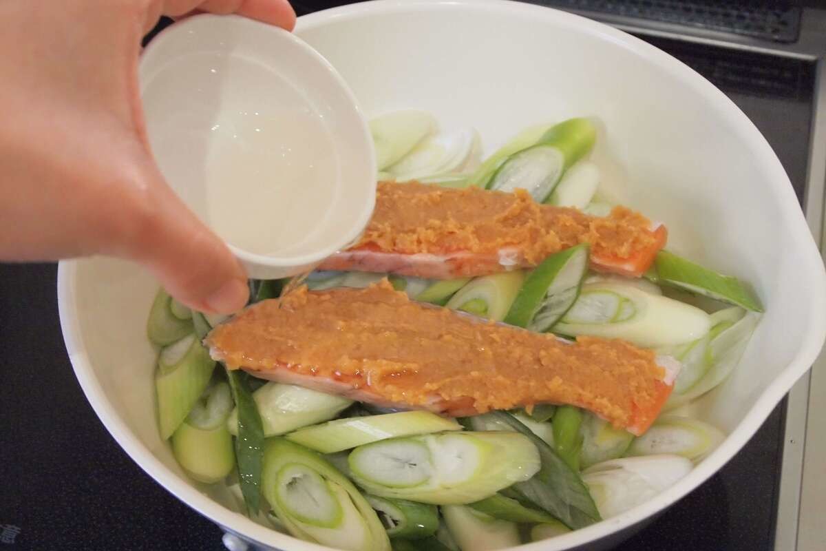 鮭