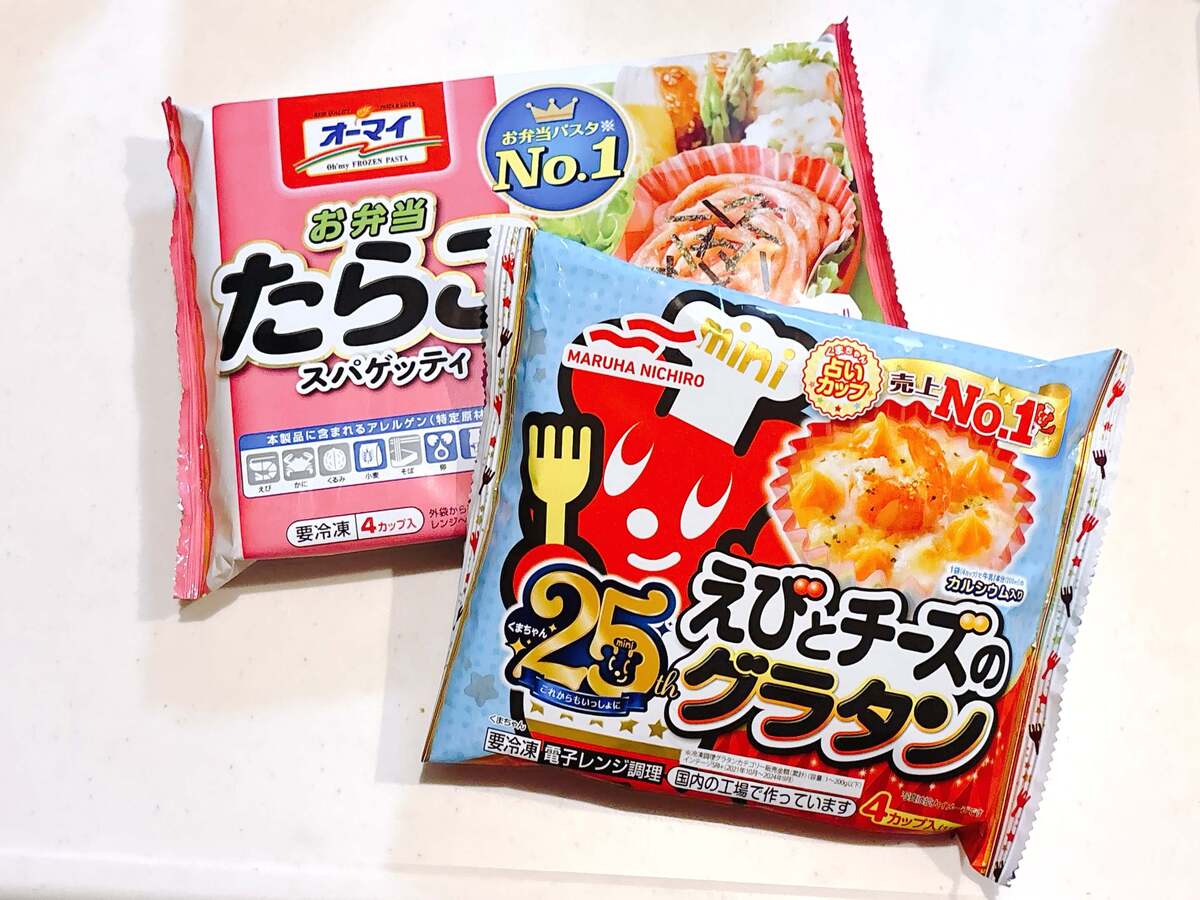 電子レンジオート温めのNG行動