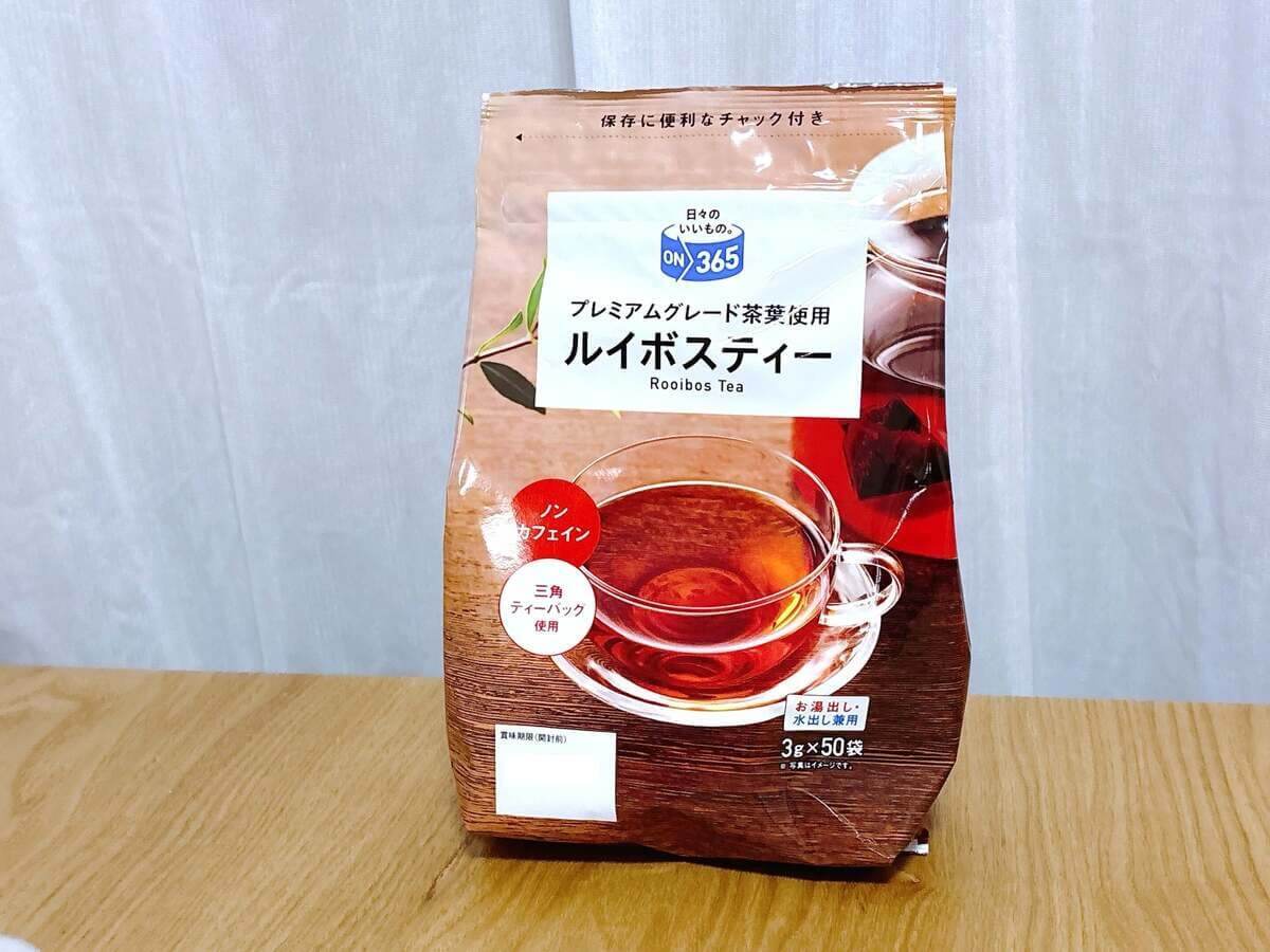 コスモス