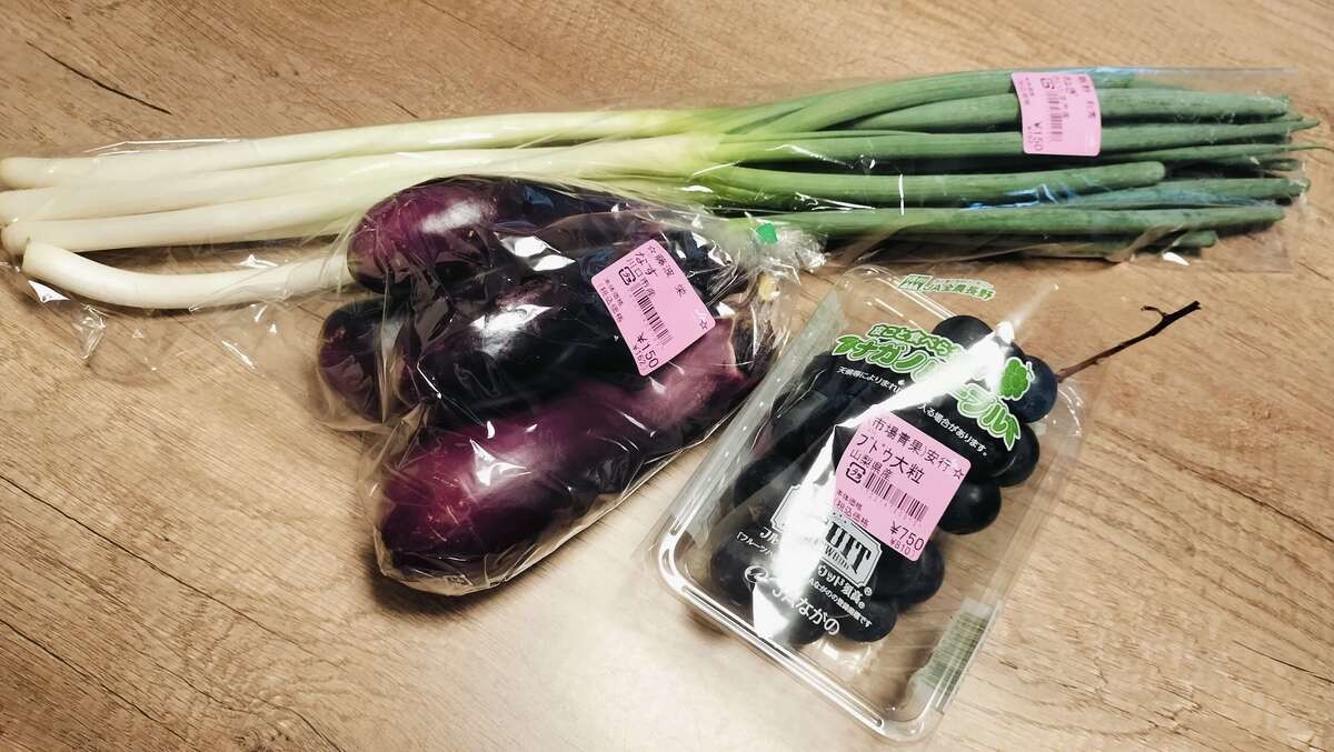 「道の駅川口・あんぎょう」