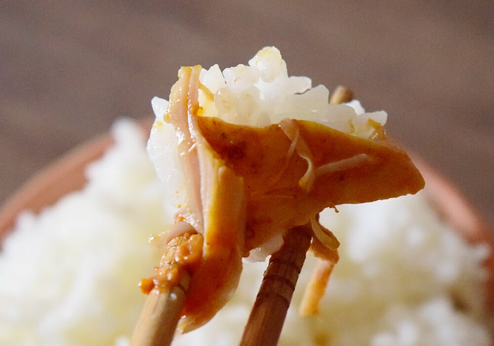 すき家「バターチキン（単品）」