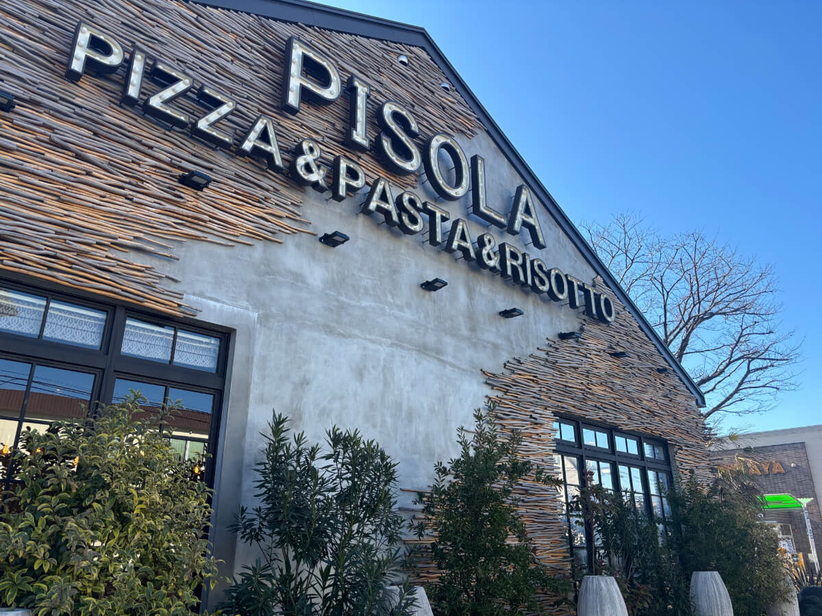 イタリアンレストラン「PISOLA（ピソラ）」