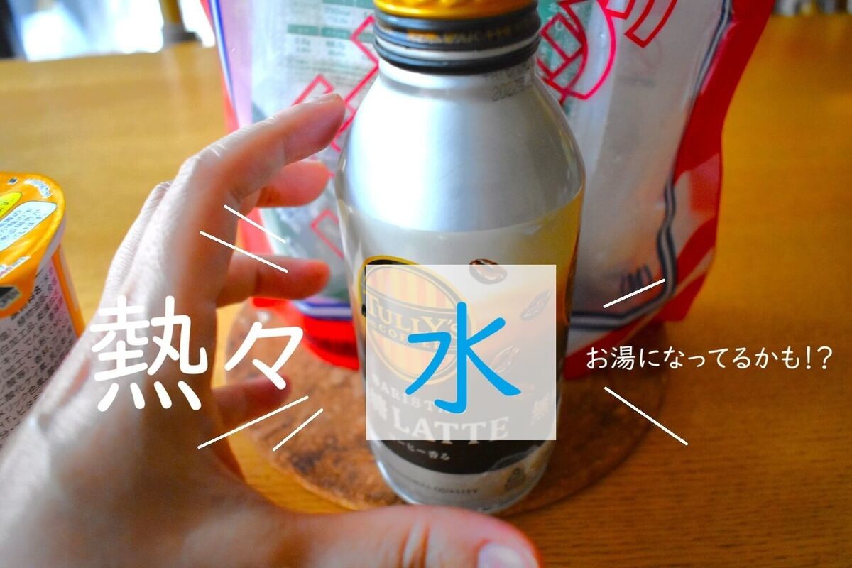 ダイソー