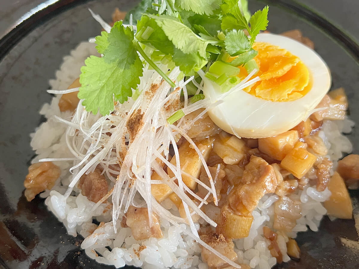 時間の都合のルーローハン