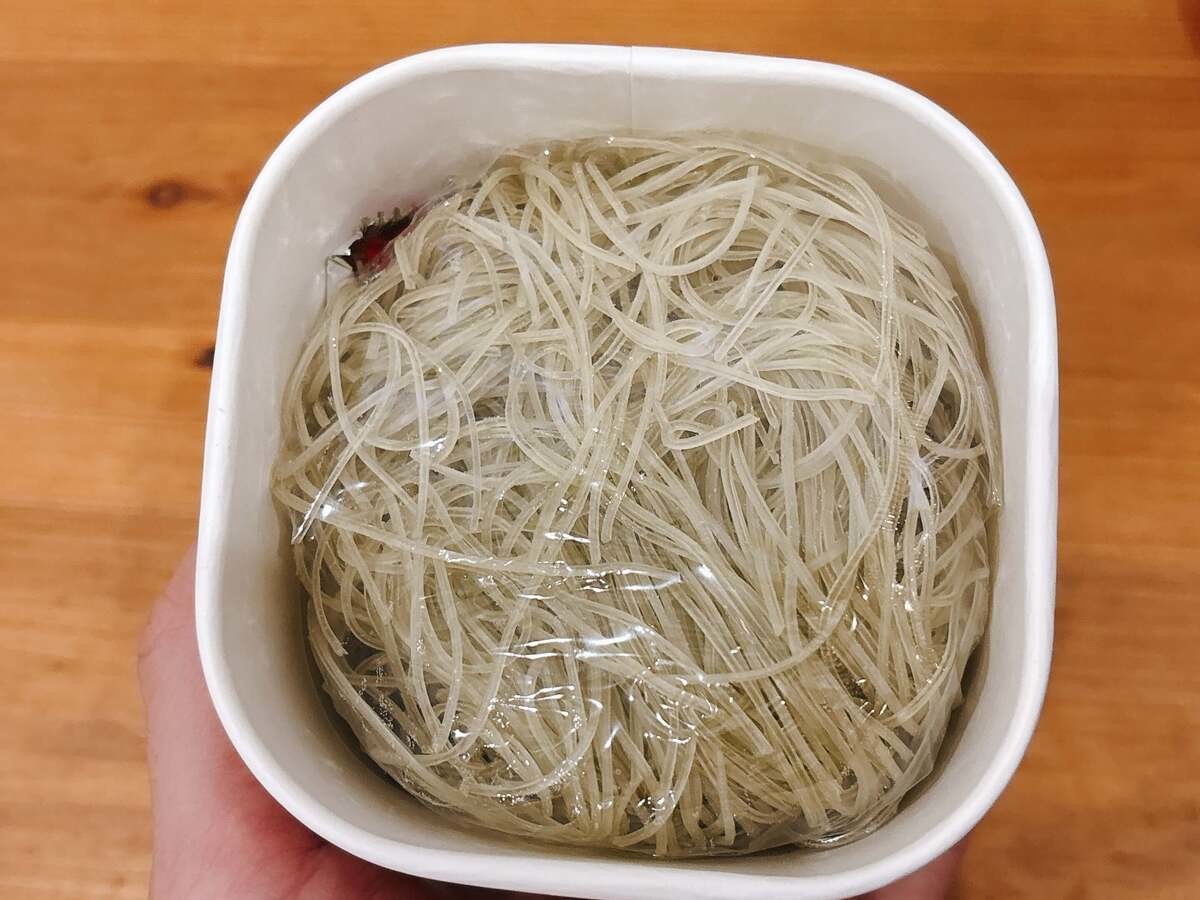 iSDG「中華房 麻辣湯」