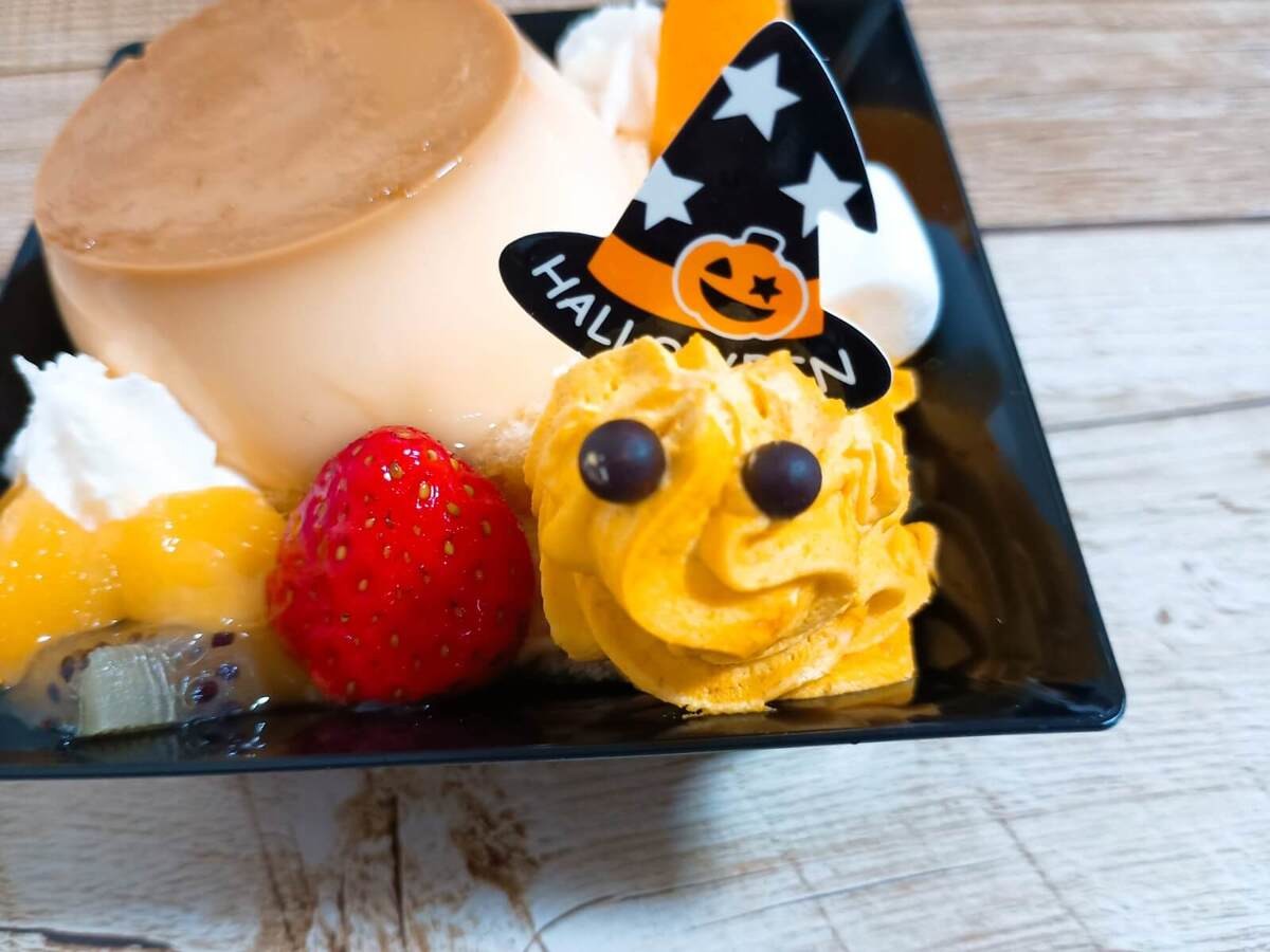 シャトレーゼ期間限定のハロウィン・お月見スイーツ
