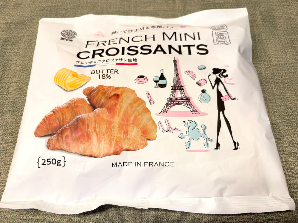 「業スー」冷凍アイテム