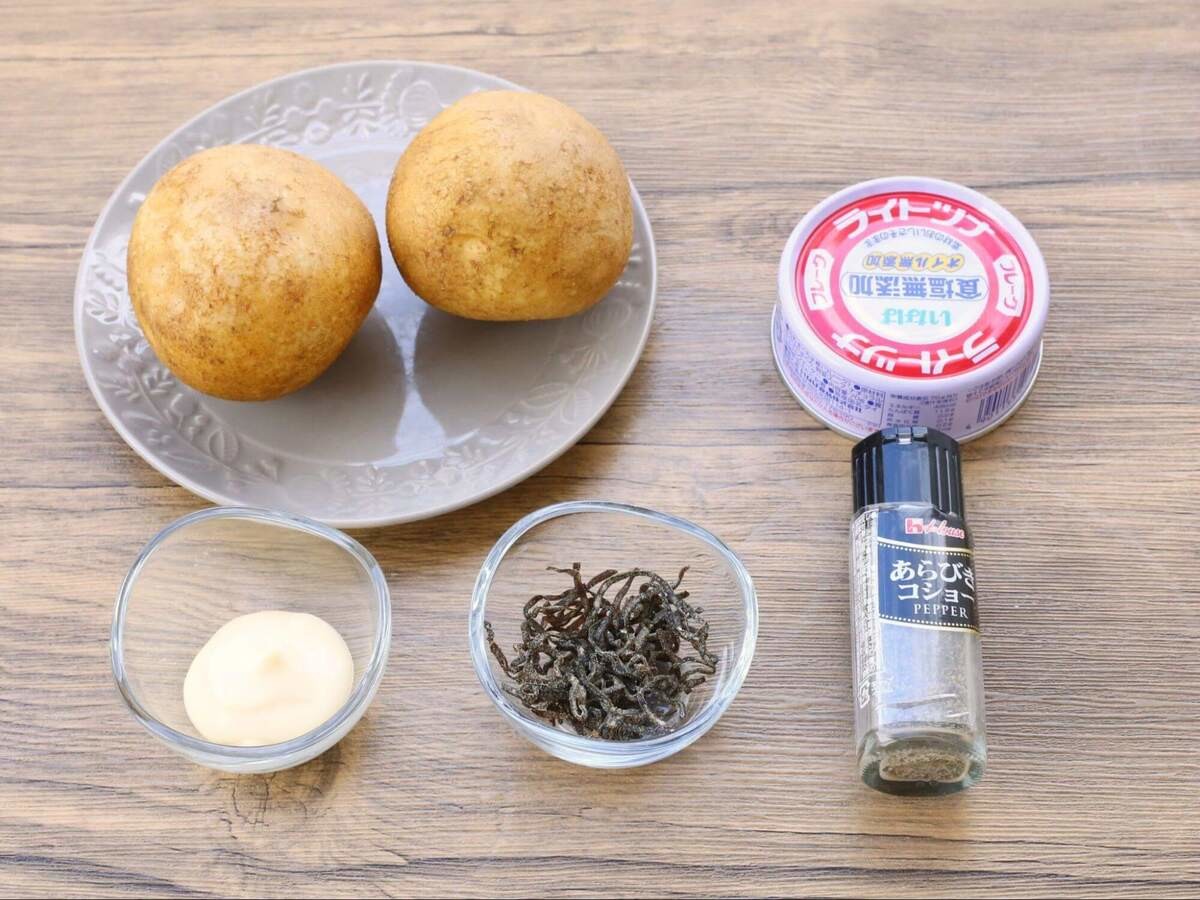 くらこん「塩こんぶでジャケットポテト」のレシピ
