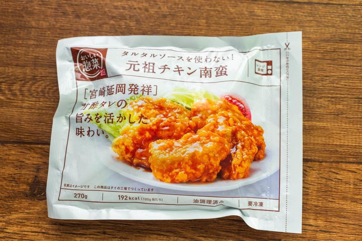 チルドで味わう本格ロースかつ煮