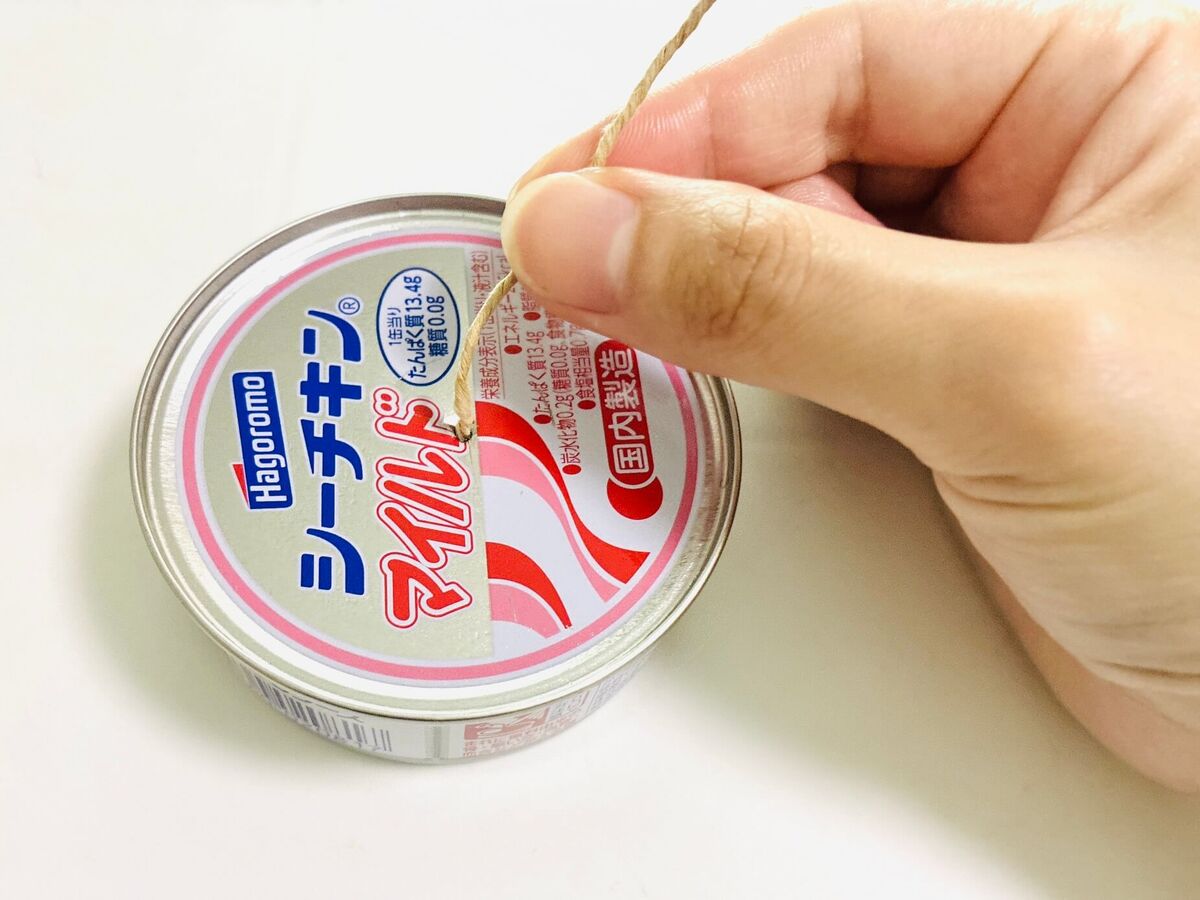 ツナ缶でランプ