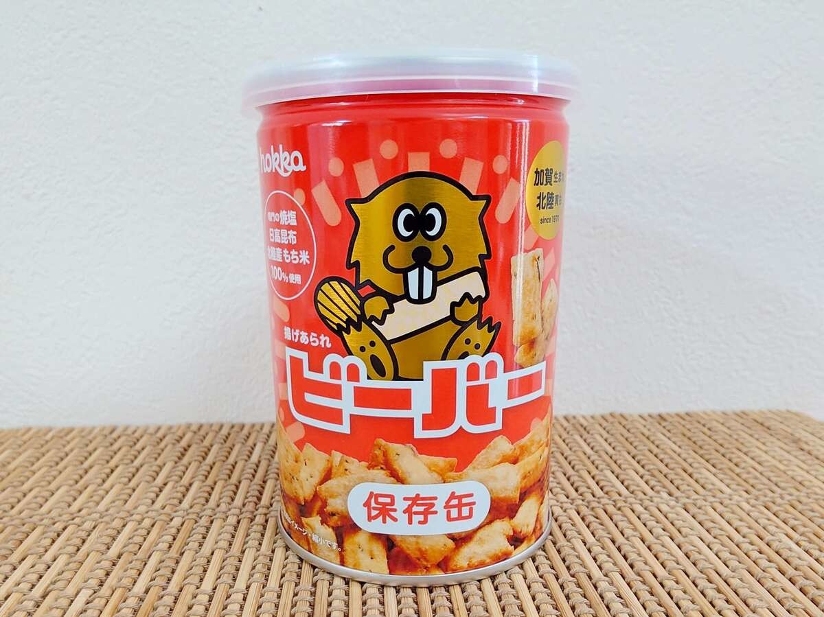 防災備蓄食料